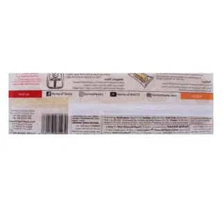 سويتز سامبوسة ليفز 500 G