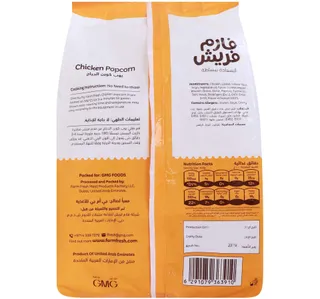 Farm Fresh Chicken Popcorn 750 g