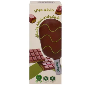 Freshqa Dubai Blend Chocolate Kunafa Pistachio 65 ml