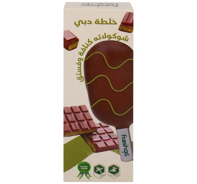 Freshqa Dubai Blend Chocolate Kunafa Pistachio 65 ml