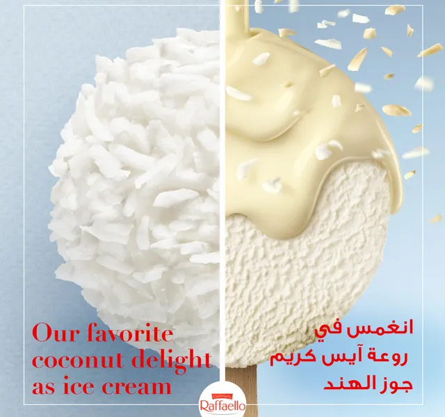 Ferrero Raffaello Ice Cream Stick 4 x 47 g