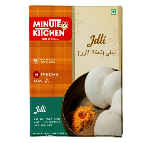 Minute Kitchen Frozen Idli 300 g