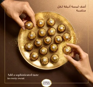 Ferrero Rocher Fine Hazelnut Milk Chocolates 30 Pcs 375 G