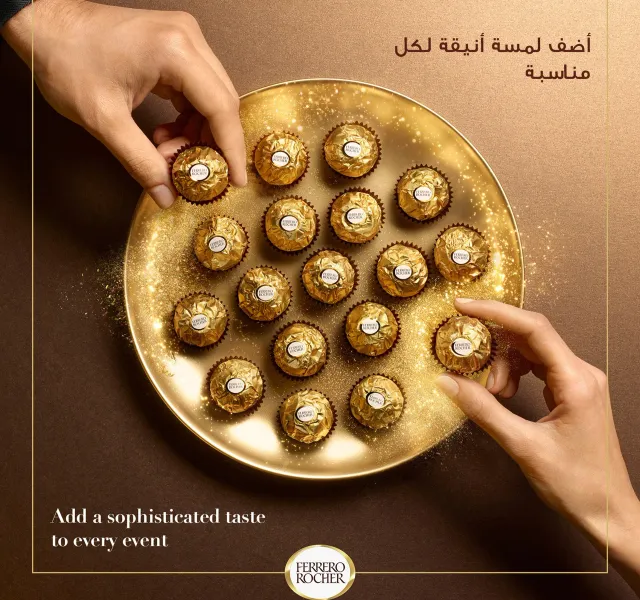 Ferrero Rocher Fine Hazelnut Milk Chocolates 30 Pcs 375 G