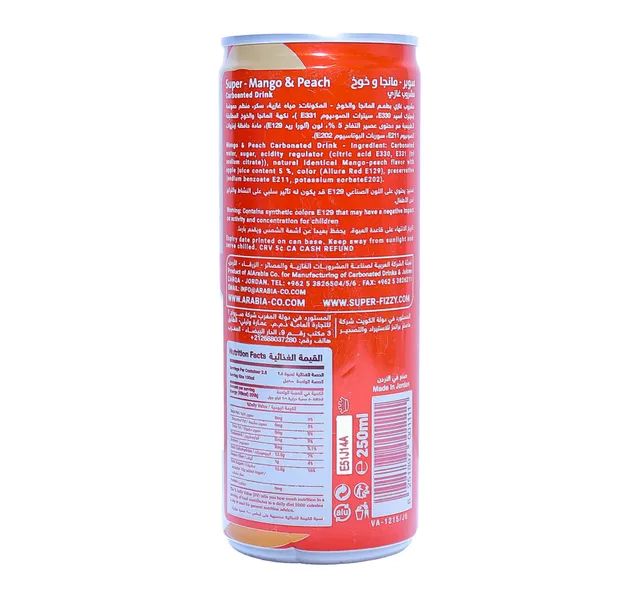 سوبر مانجو خوخ مشروب غازي 250 Ml