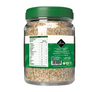 جنان شوفان كامل جامبو برطمان 1 kg