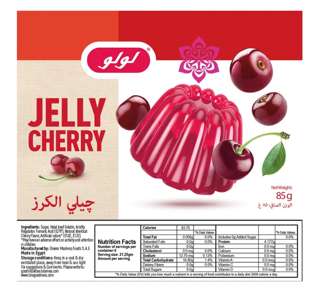 Lulu Jelly Cherry 85 G