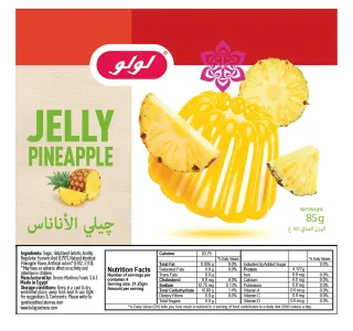 Lulu Jelly Pineapple 85 G