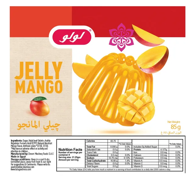 Lulu Jelly Mango 85 G