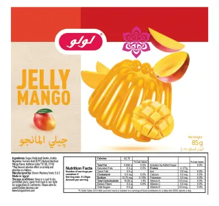 Lulu Jelly Mango 85 G