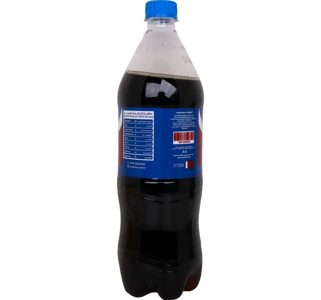 Double Up Cola Carbonated Drinks 1 Litre