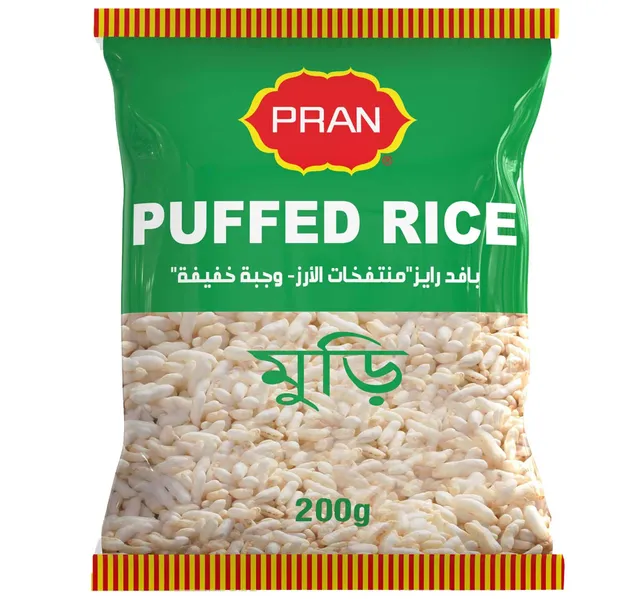 بران أرز منفوش 200 G