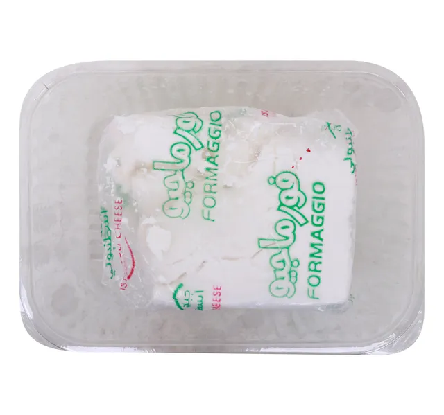 Qatar Formaggio Istanbuli Cheese 250 G