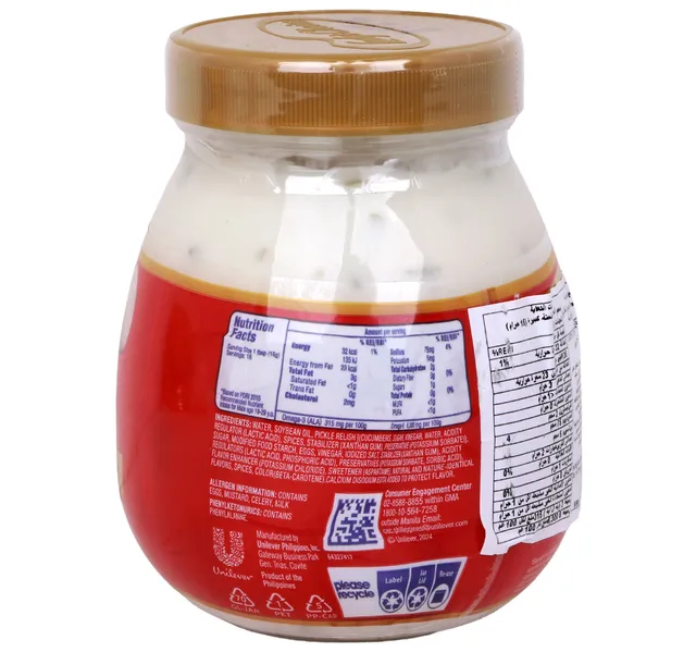 Lady S Choice Sandwich Spread 220 Ml