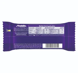 Cadbury Choco Delight 34 G