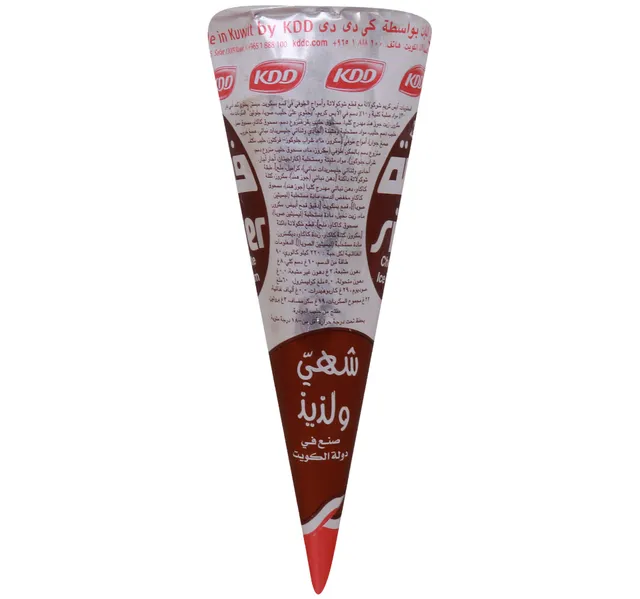 Kdd Silver Chocolate Ice Cream Cone 100 Ml