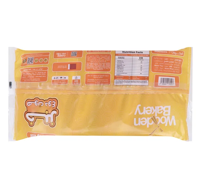 Wooden Bakery Hot Dog Bun 450 g
