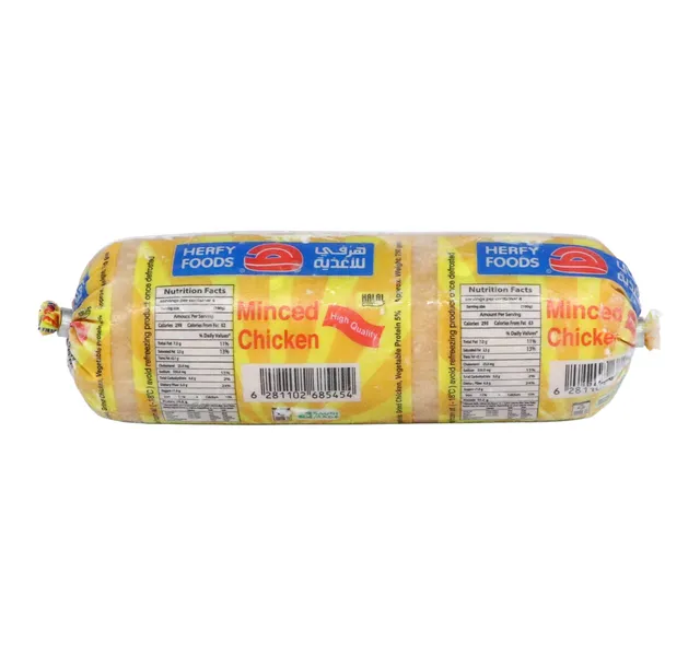 Herfy Foods Frozen Minced Chicken 750 G