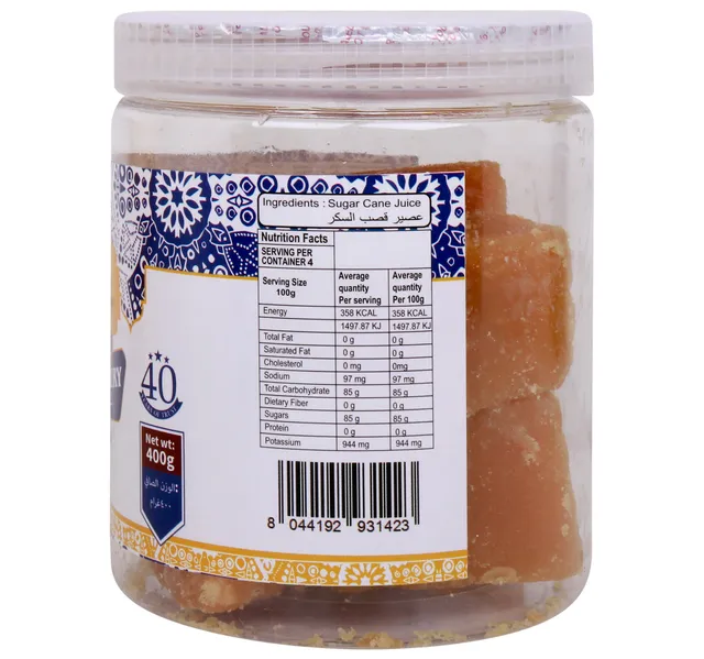الأنصاري جاجري 400 G