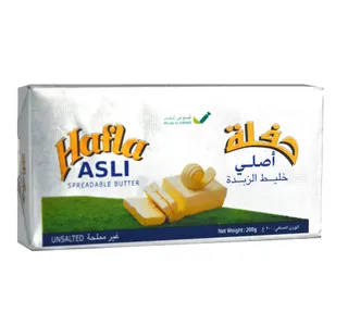 Hafla Asli Spreadable Unsalted Butter 200 g