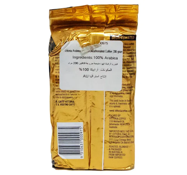 ڤيتوريا قهوة مطحونة إسبريسو طبيعية منزوعة الكافيين 200 g