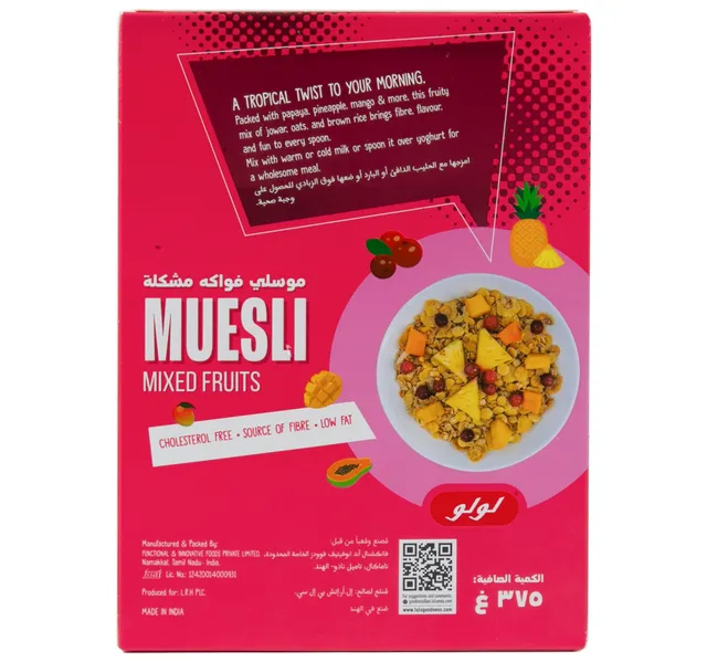 لولو ميوسلي فواكه مختلطة 375 G