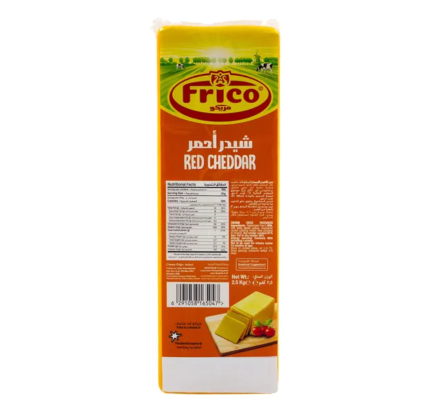 Frico Red Cheddar Cheese Slices 250 G