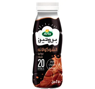 Arla 20g Protein No Added Sugar Chocolate Flavoured Shake 250 Ml