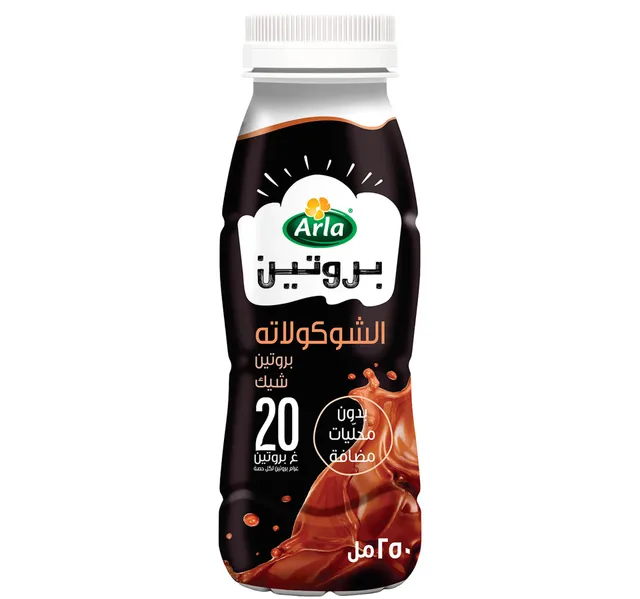 Arla 20g Protein No Added Sugar Chocolate Flavoured Shake 250 Ml