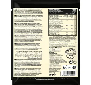 Jack Link's Mr Beast Sweet & Hot Beef Jerky 40 g