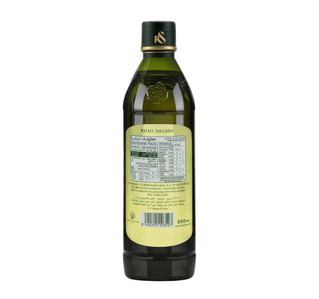 Rs Olive Pomace Oil 500 Ml