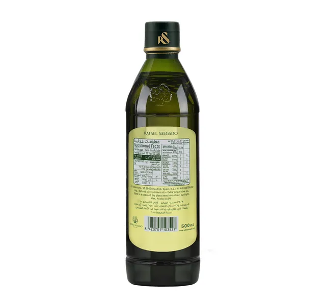 RS Olive Pomace Oil 500 ml