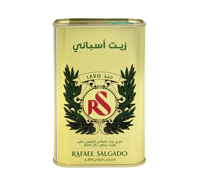 ار اس زيت زيتون 800 مل