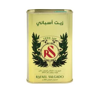 ار اس زيت زيتون 800 مل