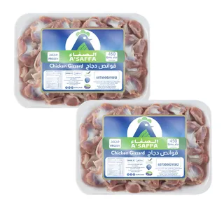 أسافا فروزن تشيكن جيزار فاليو باك 2 X 450 G