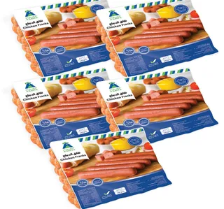 أسافا فروزن تشيكن فرانكس 5 X 340 G