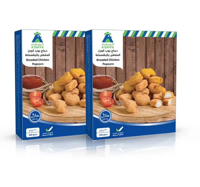 أسافا بريديد تشيكن بوب كورن فاليو باك 2 X 300 G