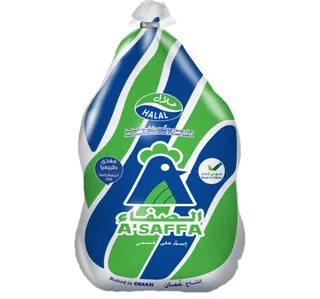 أسافا فروزن فول تشيكن 700 G