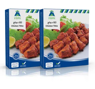 الصفاء دجاج تكا 2 X 240 G