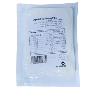 Hotos Organic Feta Cheese 200 G