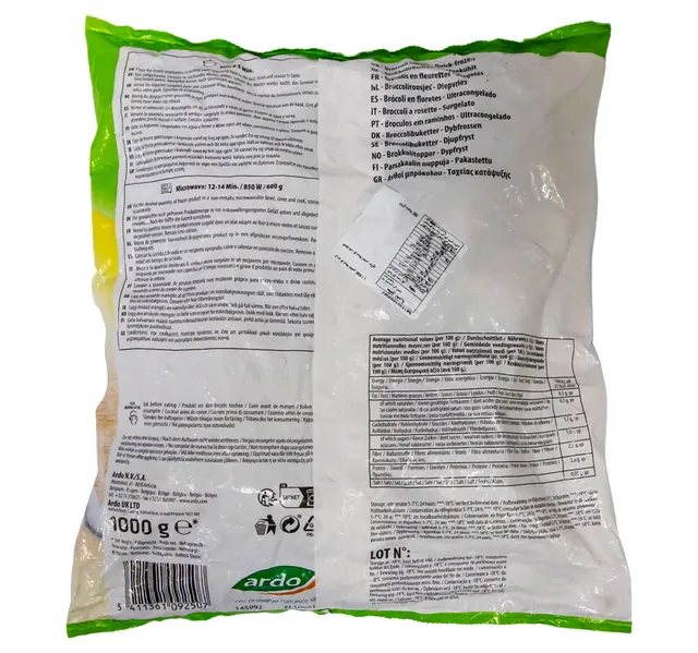 Ardo Broccoli Florets 1 kg