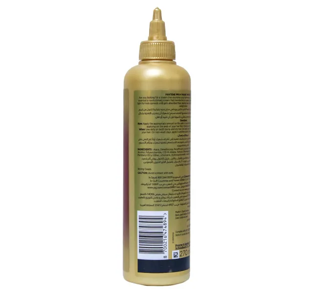 Pantene Magic Water Cream Milk Damage Repair Leave On Cream 270 ml