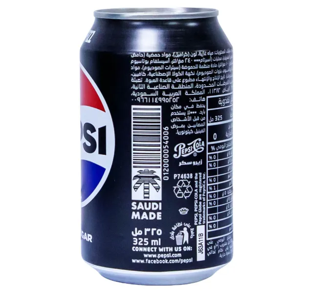 Pepsi Black Zero Sugar Can 325 ml