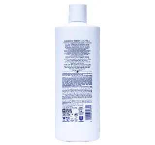 Dove Amino Acid Intensive Repair Shampoo 590 ml