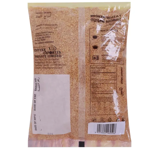 Mammas Broken Wheat 1 Kg