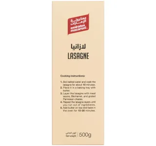 Emirates Macaroni Lasagne Pasta 500 g