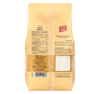 Emirates Macaroni Vermicelli 400 G