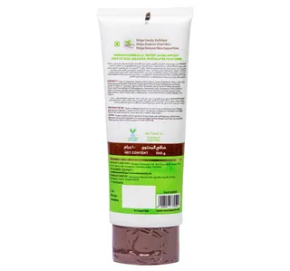 Mamaearth Coco Face Scrub With Coffee Cocoa 100 G
