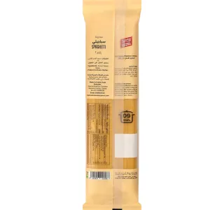 Emirates Macaroni Spaghetti Pasta No 5 400 G