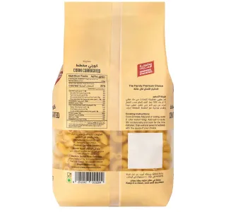 Emirates Macaroni Corni Corrugated Pasta 400 G